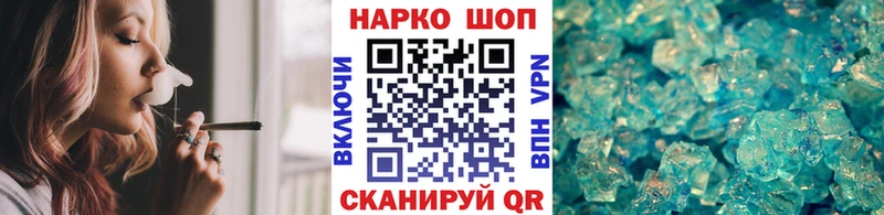 Купить закладку Семикаракорск АМФ  Alpha PVP  Cocaine  Мефедрон  Конопля  Гашиш 