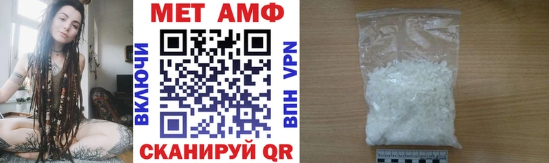 нарко площадка официальный сайт  Семикаракорск  АМФ Premium 
