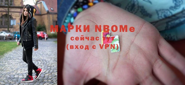 твердый Баксан