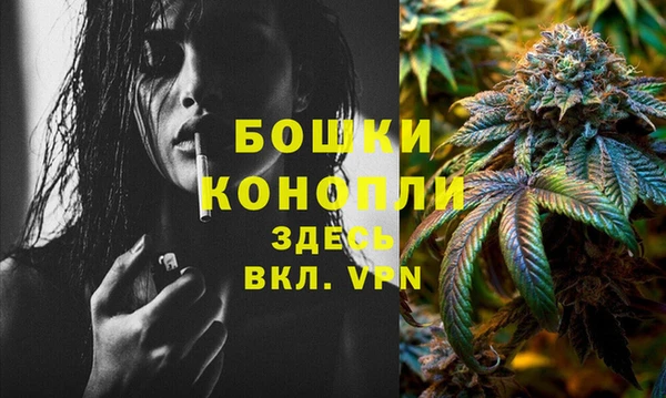 первитин Балабаново