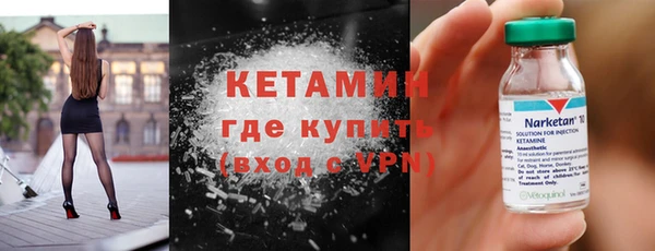 твердый Баксан