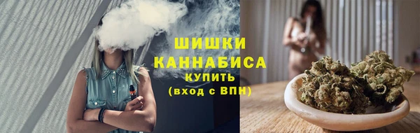 MDMA Балахна