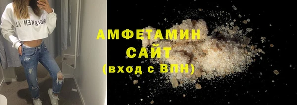 твердый Баксан