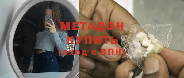 твердый Баксан