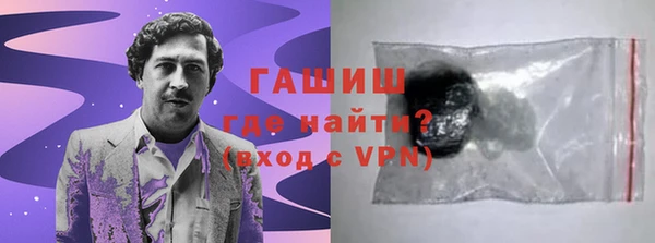 твердый Баксан