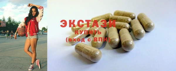 твердый Баксан