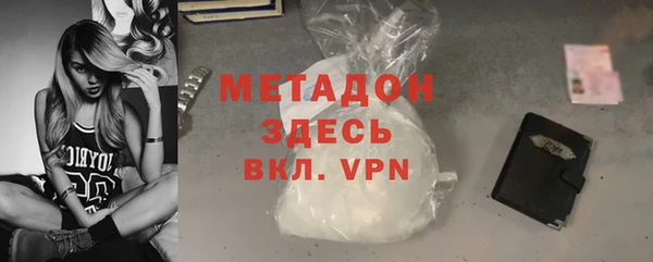 твердый Баксан