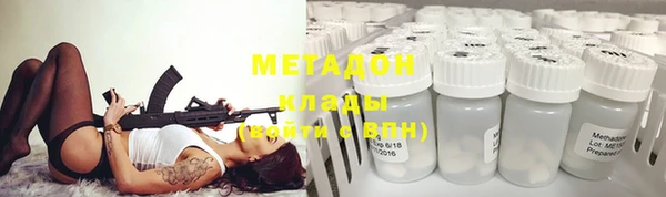 твердый Баксан