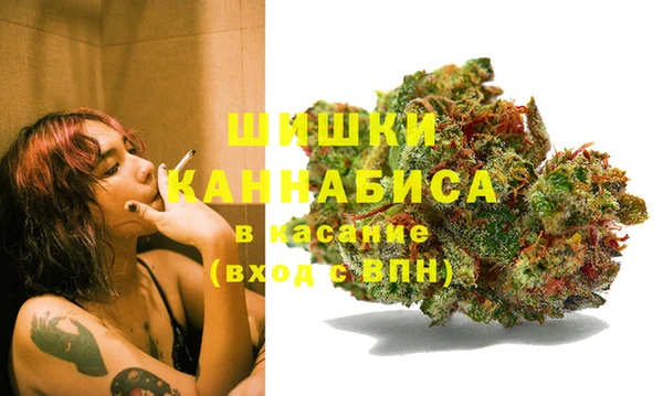 MDMA Балахна