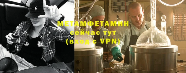 твердый Баксан