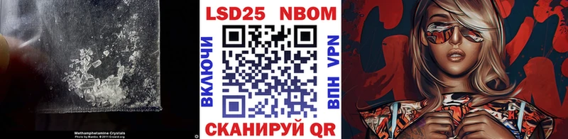 OMG ONION  Семикаракорск  Лсд 25 экстази кислота  где купить наркоту 