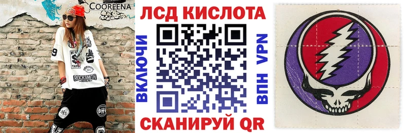 Марки NBOMe 1,5мг  магазин  наркотиков  Семикаракорск 