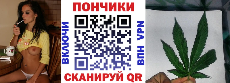 наркошоп  Семикаракорск  Марихуана Bruce Banner 